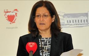 المنامة تنسق خليجياً لإدراج حزب الله على لائحة الإرهاب