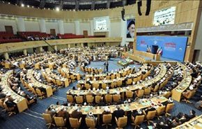 مؤتمر طهران يمثل فرصة لنبذ الخلافات الطائفية