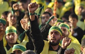نائب سابق: حزب الله على استعداد لمواجهة اي عدوان