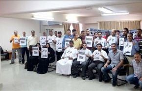 أكثر من 600 عامل بحريني مفصول رغم وعود الملك