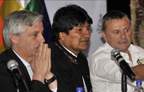 موراليس يطرد الوكالة الاميركية للتنمية من بوليفيا