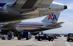 رجل یقتل نفسه بمطار هيوستن في ولاية تكساس