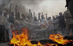 مئات الافغانيين يتظاهرون ضد اسلام اباد