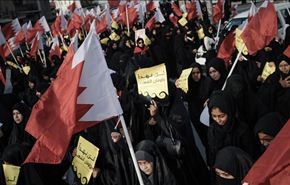 مسيرات بالبحرين تنديدا باحكام قاسية ضد 31 مواطناً