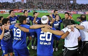 استقلال يحرز لقب الدوري الايراني بالفوز على فولاذ