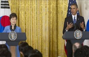 اوباما يعلن 