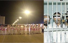 احتجاجات بالسعودية على مقتل معتقل جراء الإهمال