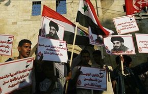 وقفة تضامنية مع سوريا جنوب قطاع غزة+صور