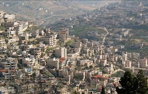 شرط التنمية شرقي القدس انهاء الاستيطان والاحتلال