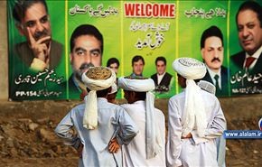 استعداد الأحزاب الباكستانية لخوض الانتخابات العامة