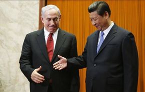 الرئيس الصيني يحث نتنياهو على استئناف التسوية