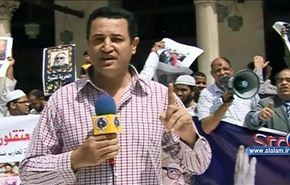 تظاهرات بالقاهرة تندد بتدنيس المسجد الاقصى