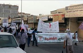 مسيرة في القطيف تطالب بالافراج عن المعتقلين
