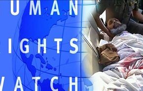 هيومن رايتس: الشيخ النمر يواجه خطر الاعدام