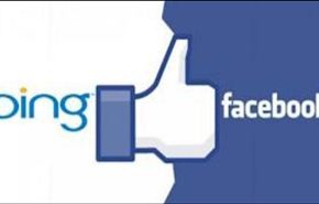 دمج أكثر بين الفيسبوك facebook ومحرك بينج bing
