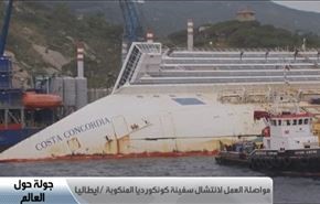 تصاویر کشتی مجلل غرق شده ایتالیایی