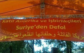 تظاهرة مناهضة للحكومة بمدينة أنطاكيا التركية