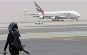 الإمارات تدعو مواطنيها عدم السفر إلى لبنان
