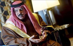 ملك البحرين: لن نستغني عن الوجود البريطاني ببلادنا