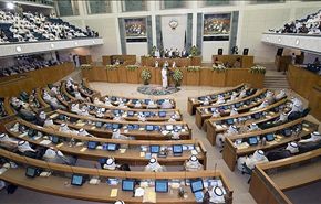 استقالة وزراء حكومة الكويت اثر طلب استجواب للبرلمان