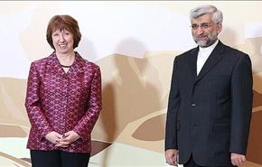 ايران تجري اليوم مفاوضات مع اشتون و الوكالة الذرية