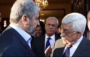 حماس و فتح: المصالحة و شهود الزور