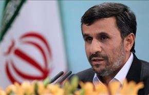 احمدي نجاد: خشية الاعداء تعود لتقدم الشعب الايراني
