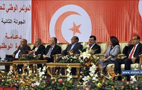 الجولة الثانية لمؤتمر الحوار الوطني في تونس