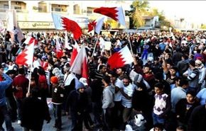 المعارضة البحرينية: طاولة الحوار مشلولة