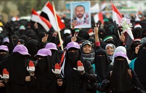 تظاهرات اليمن.. استمرار الثورة حتى تحقيق الاهداف
