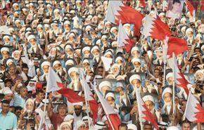 تظاهرات واسعة في البحرين تدين الاعتداء على الشيخ عيسى قاسم