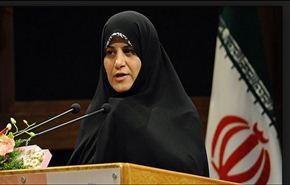 ايران تزيح الستار عن 4 انجازات بمجال الطاقات الجديدة