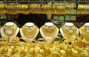 إنشاء مدینة للذهب في محافظة اصفهان