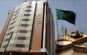 السعودية:السجن لـ7مسؤولين بتهمة الرشوة والتلاعب بالاموال