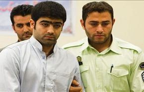 إعدام جاسوسين في إيران عملا للموساد والـ(CIA)