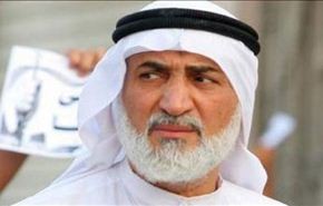 ناشط بحريني معتقل بانتظار الإذن لتشييع والدته