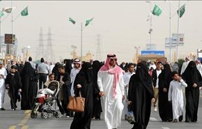 دلیل ازدواج زنان عربستانی با اتباع بیگانه
