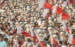 بی اعتمادی انقلابیون به کمیته "حقیقت‌یاب" رژیم بحرین