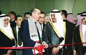 ولي العهد السعودي يزور تركيا للتشاور حول سوريا