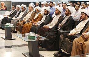هل البحرين امام منزلق خطير؟