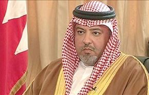 حقوقي بحريني يطالب بمحاكمة وزير 