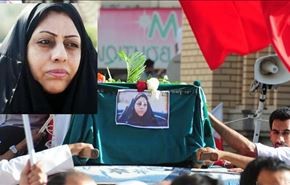 الشبكة العربية تدين اعتقال 5 أشقاء لشهيدة بحرينية