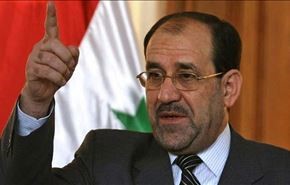 العراق يقوم بتغييرات في قيادات العمليات المسلحة