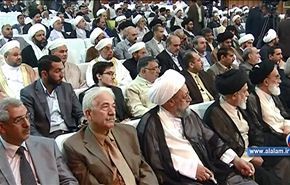 مؤتمر اسلامي دولي في النجف الاشرف