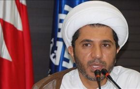 الوفاق البحرينية تعلن عن اعتصام كبير يوم الجمعة