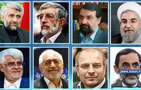 انطلاق الحملات الدعائية لمرشحي الرئاسة الايرانية