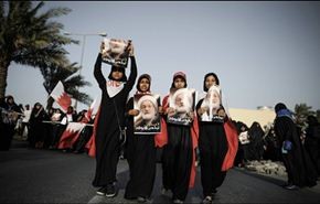 لماذا انسحبت الوفاق البحرينية من الحوار؟