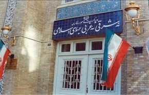 طهران تنفي دخول طائرة إيرانية لأجواء البحرين