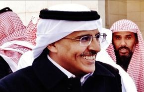بالفيديو..القصیم تتضامن مع القحطاني ومعتقلي الرأي بالسعودية