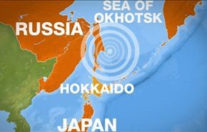 زلزال قوي بشرق روسيا واحتمالات بشأن وقوع تسونامي